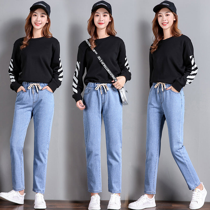 Women's Comfortable Jeans with Elastic Waist and Side Pockets