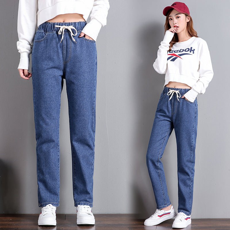Women's Comfortable Jeans with Elastic Waist and Side Pockets