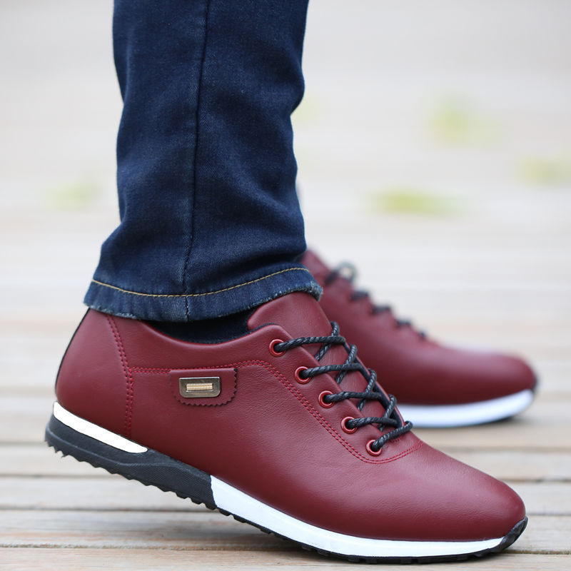 Men's Comfortable Lined Sneakers