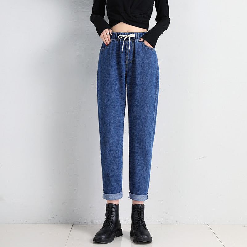 Women's Comfortable Jeans with Elastic Waist and Side Pockets