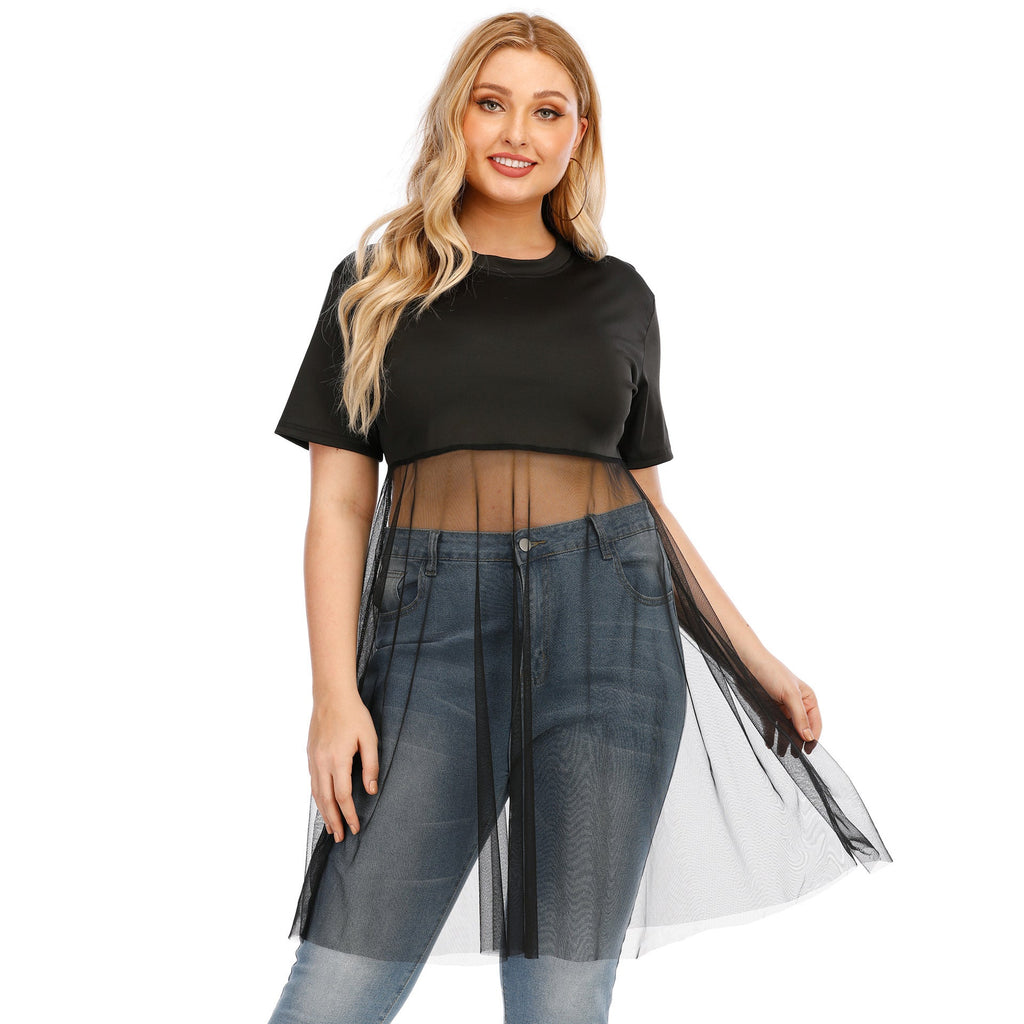 Women's Fashionable Mesh Top with Integrated Skirt