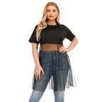 Women's Fashionable Mesh Top with Integrated Skirt