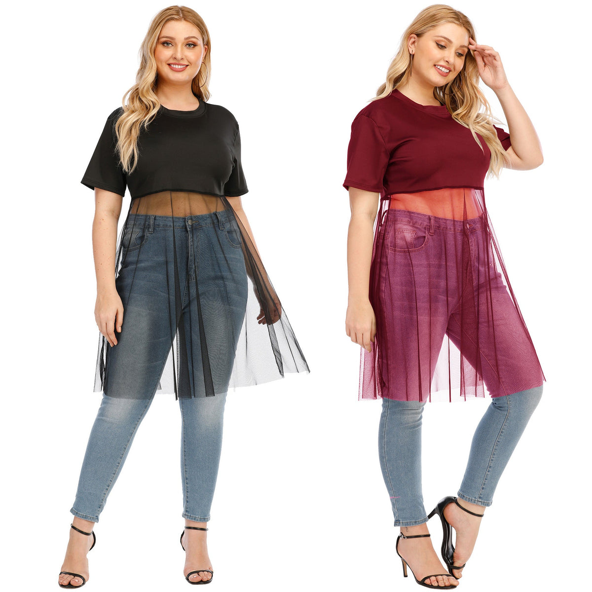 Women's Fashionable Mesh Top with Integrated Skirt