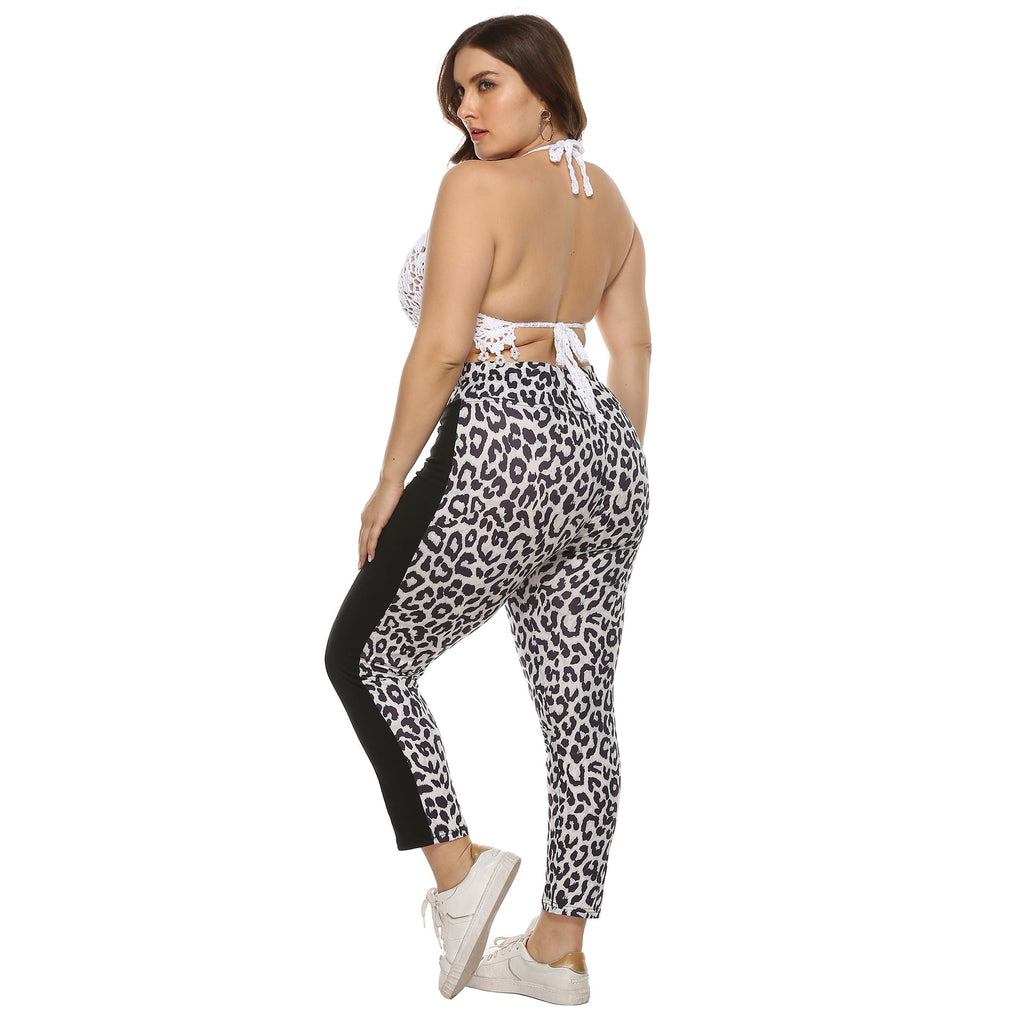Women's Fitted Animal Print Leggings with Contrast Side Stripes
