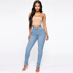 Women's High-Waisted Skinny Jeans with Shaping Seams
