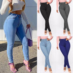 Women's High-Waisted Skinny Jeans with Shaping Seams