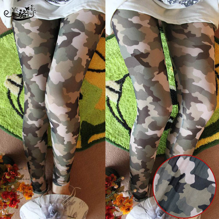 Women's Camouflage High-Waist Leggings