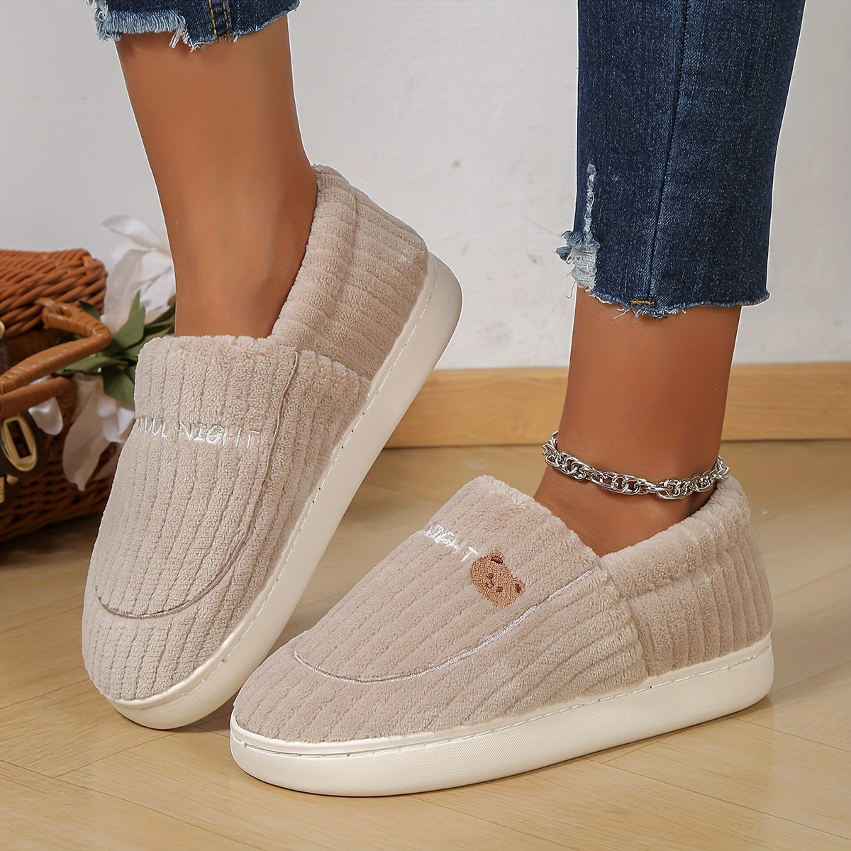 Beige Fluffy Comfort Loafers