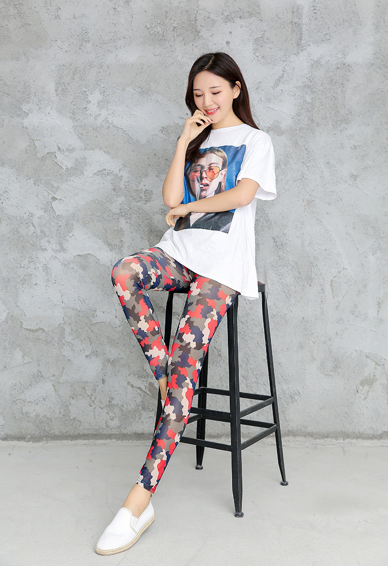 Women's Camouflage High-Waist Leggings