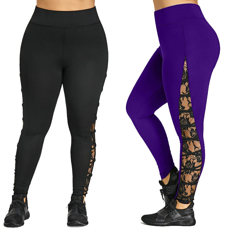 Women's Functional Sports Leggings with Lace Details
