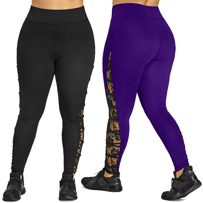 Women's Functional Sports Leggings with Lace Details