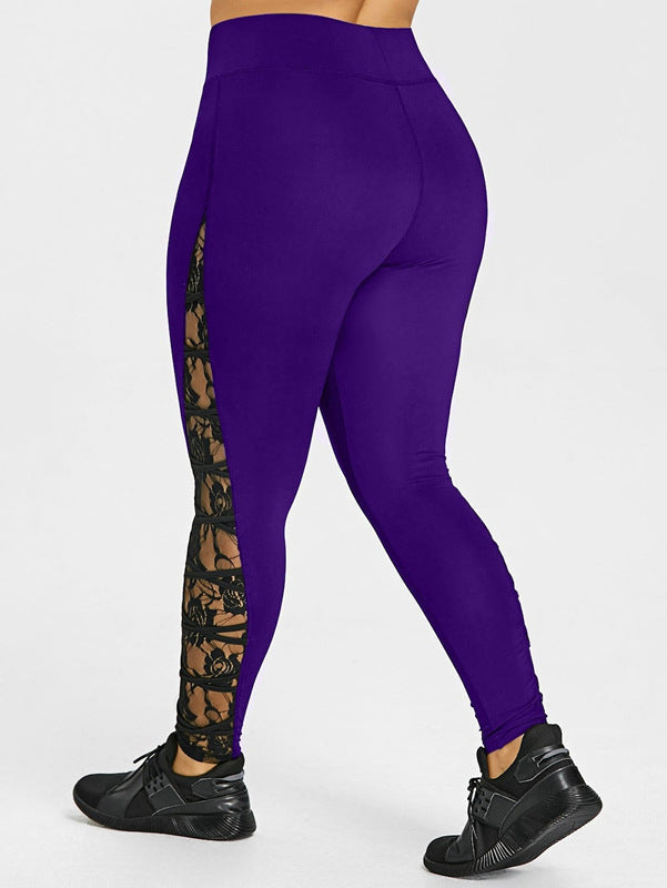 Women's Functional Sports Leggings with Lace Details