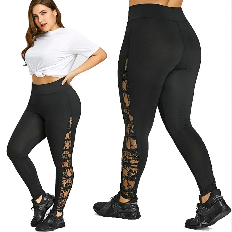 Women's Functional Sports Leggings with Lace Details