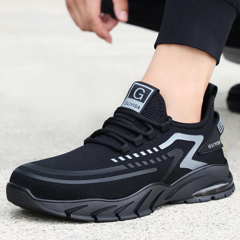 Breathable, Wear-Resistant Lightweight Safety Shoes
