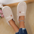 Beige Fluffy Comfort Loafers