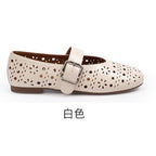 Women's Ballet Flats with Floral Cut-Outs and Adjustable Strap