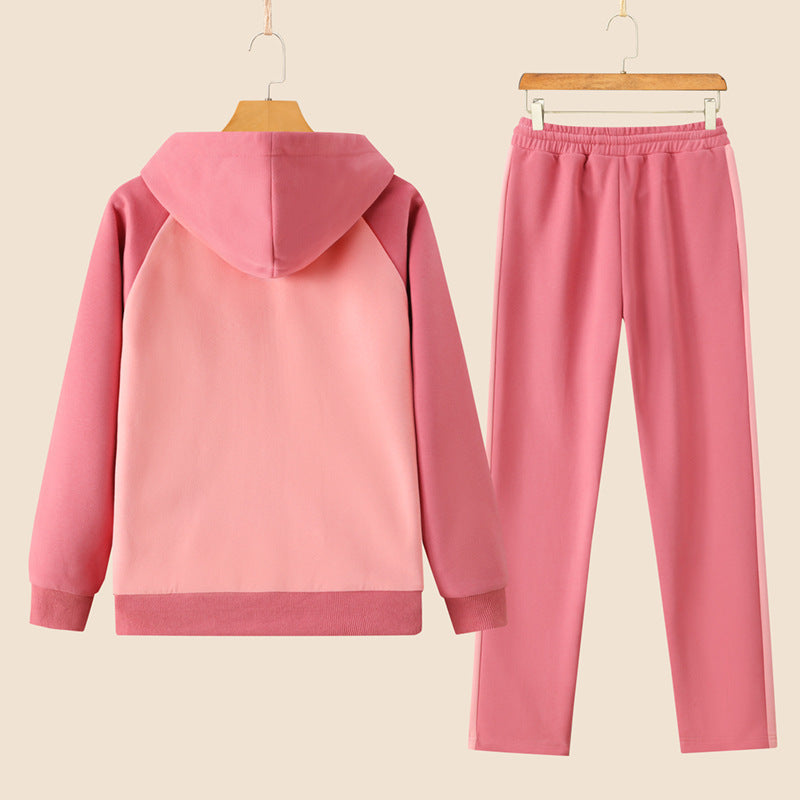 Women's Comfortable Tracksuit