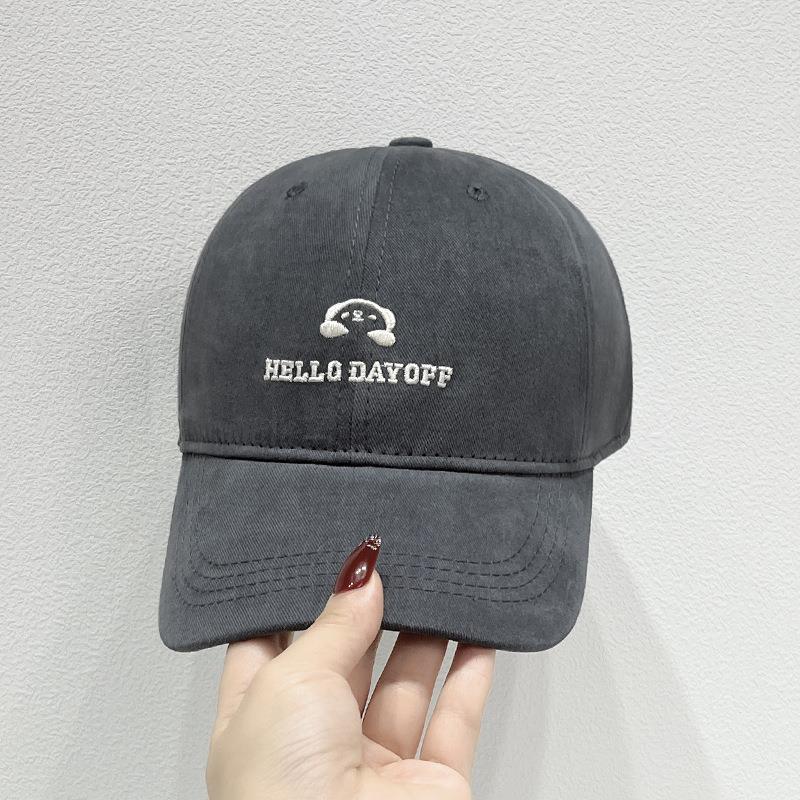 Men's Casual Embroidered Baseball Cap