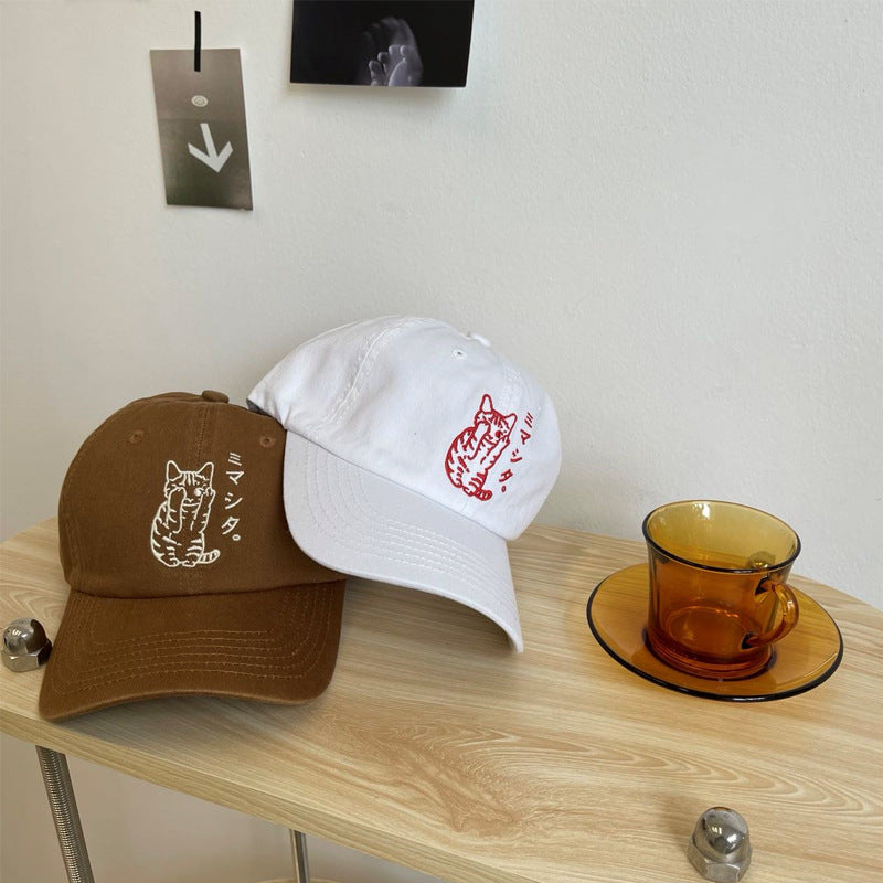 Men's Embroidered Cat Design Baseball Cap