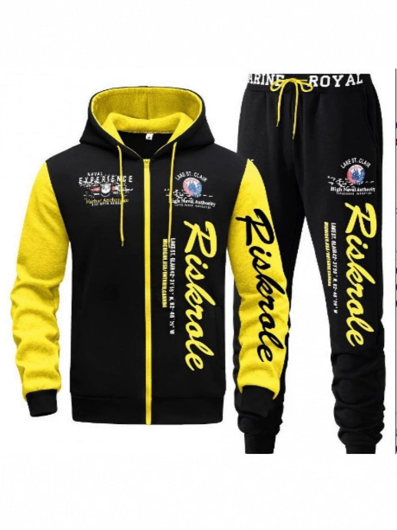 Men's Sporty Hoodie and Jogging Pants Set