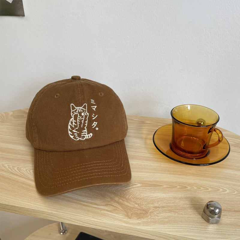 Men's Embroidered Cat Design Baseball Cap