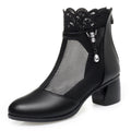 Women's Breathable Ankle Boots with Lace Trim