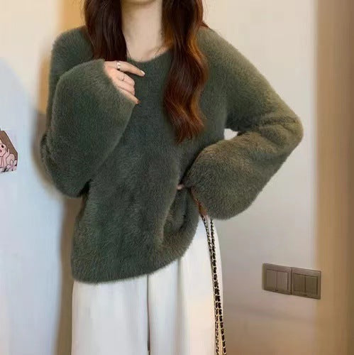 Women's Fluffy Loose-Fit Sweater