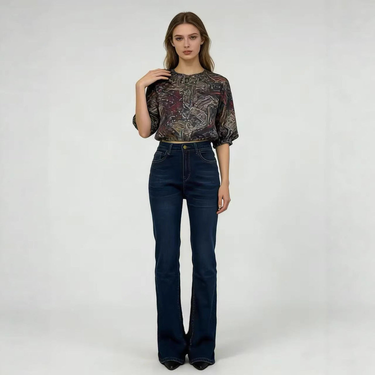 Women's High-Waisted Flared Jeans
