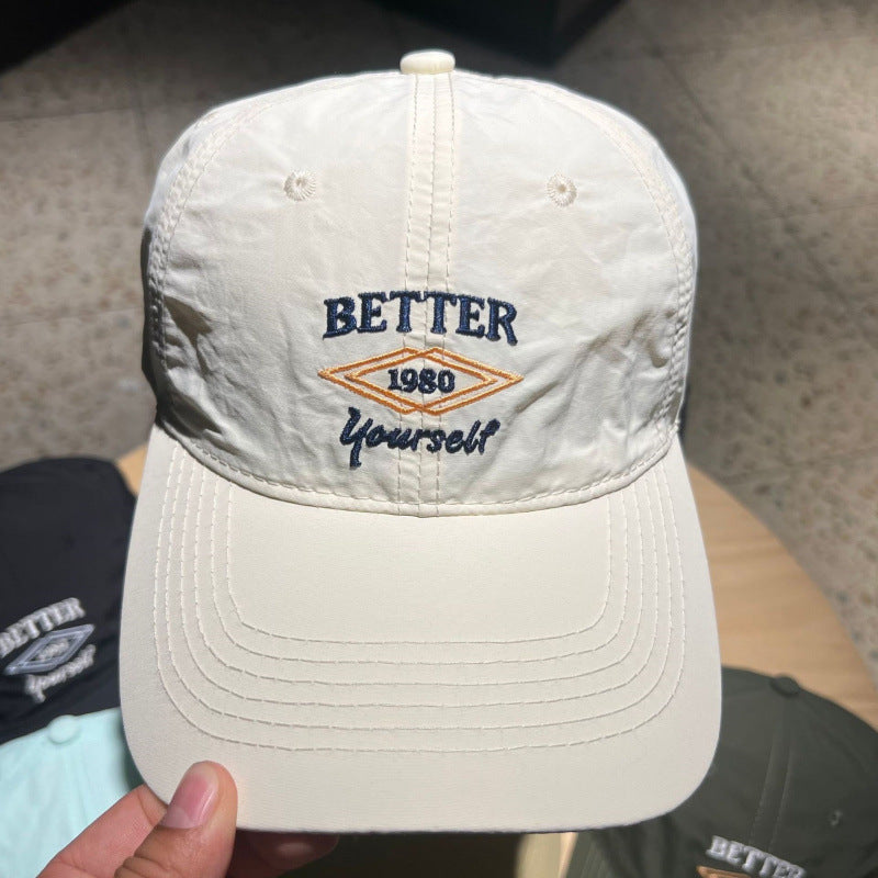 Men's Adjustable Cotton Embroidered Baseball Cap