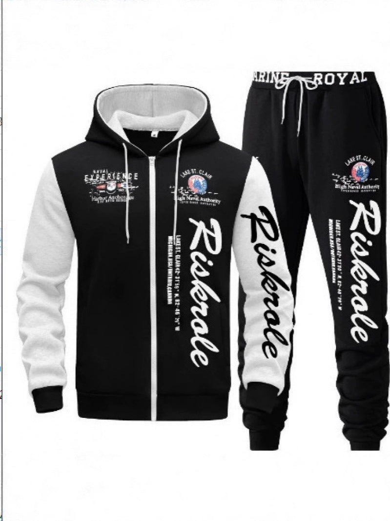 Men's Sporty Hoodie and Jogging Pants Set