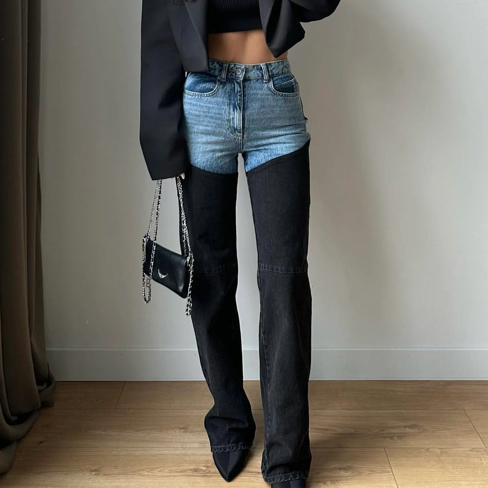 Women's High-Waist Jeans with Asymmetric Design