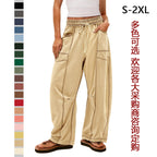 Women's Comfortable Casual Pants with Large Pockets