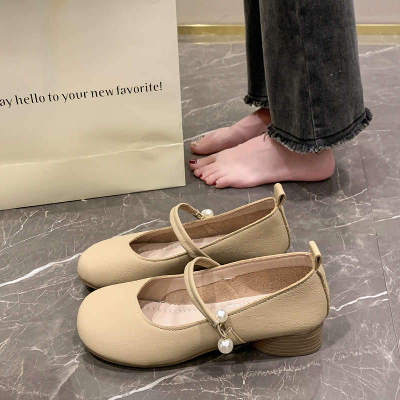 Women's Ballet Flats with Elegant Strap and Pearl Details