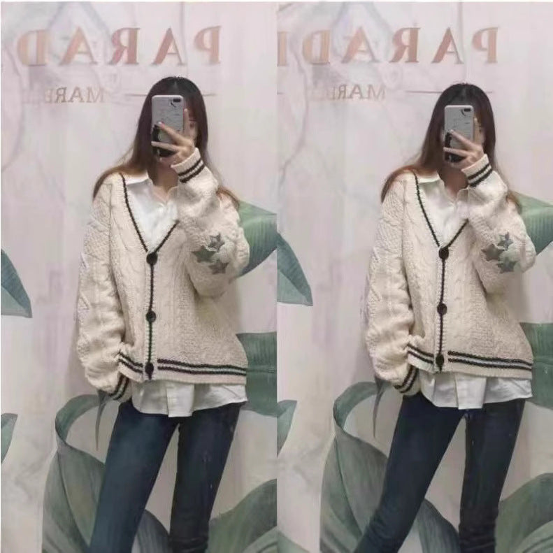 Knitted Oversized Cardigan