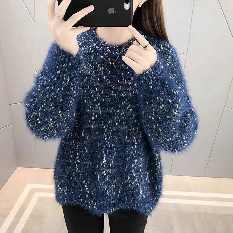 Women's Fluffy Sweater with Unique Texture and Sparkling Accents