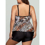 Women's Animal Print Swim Top