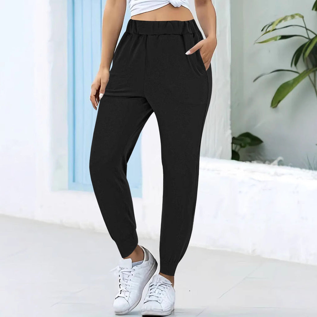 Women's Comfortable Joggers with Elastic Waist and Pockets