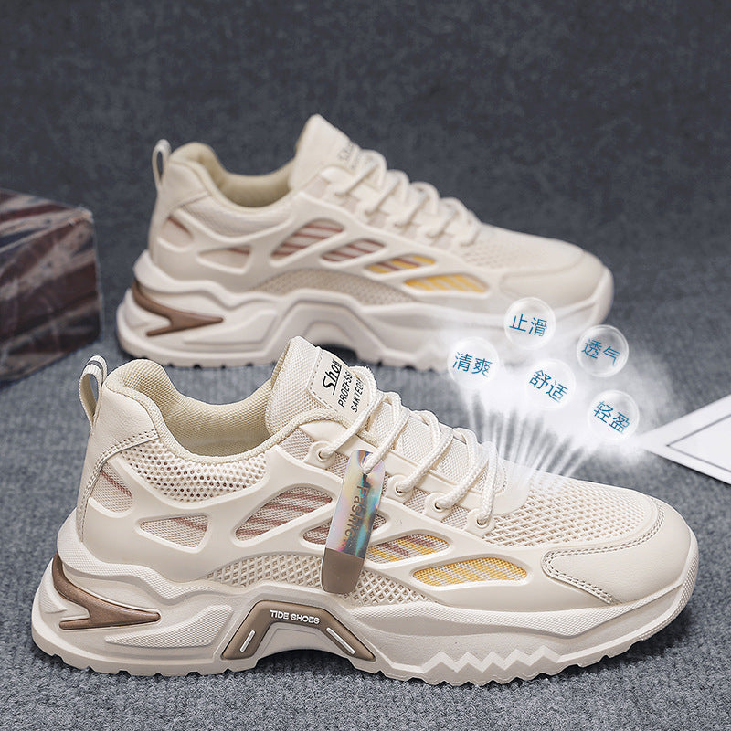 Women's Breathable Performance Sneakers with Ergonomic Cushioning Technology