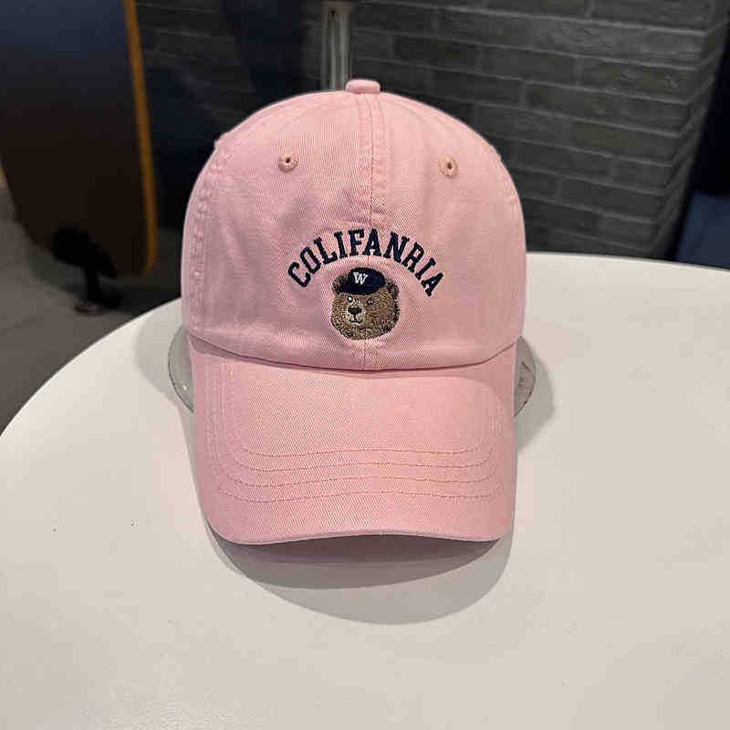 Embroidered Casual Baseball Cap