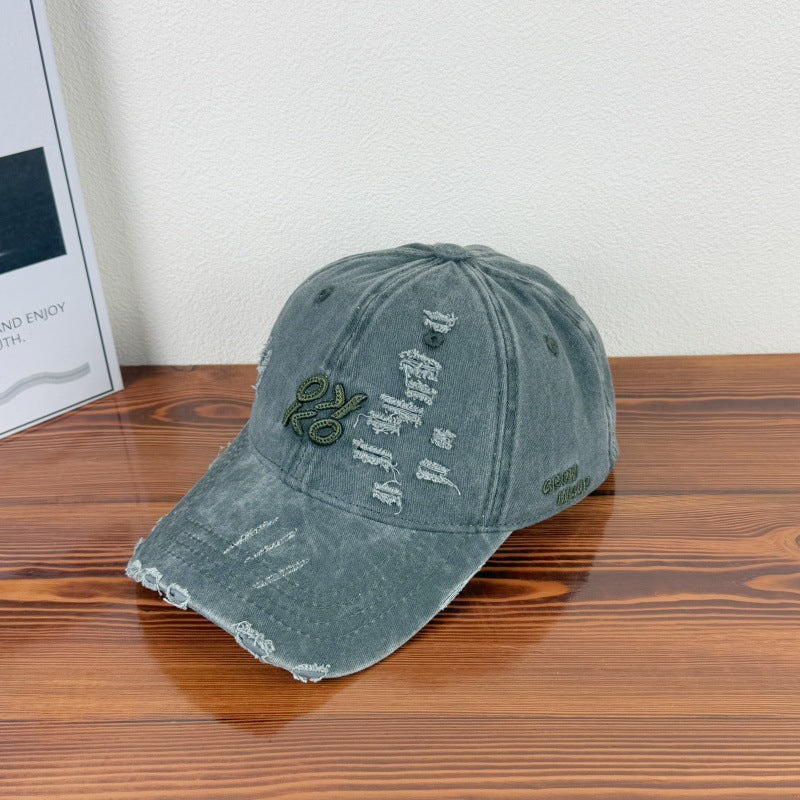 Men's Distressed Casual Baseball Cap Kalsten