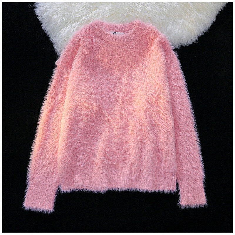 Women's Fluffy Crew Neck Pullover