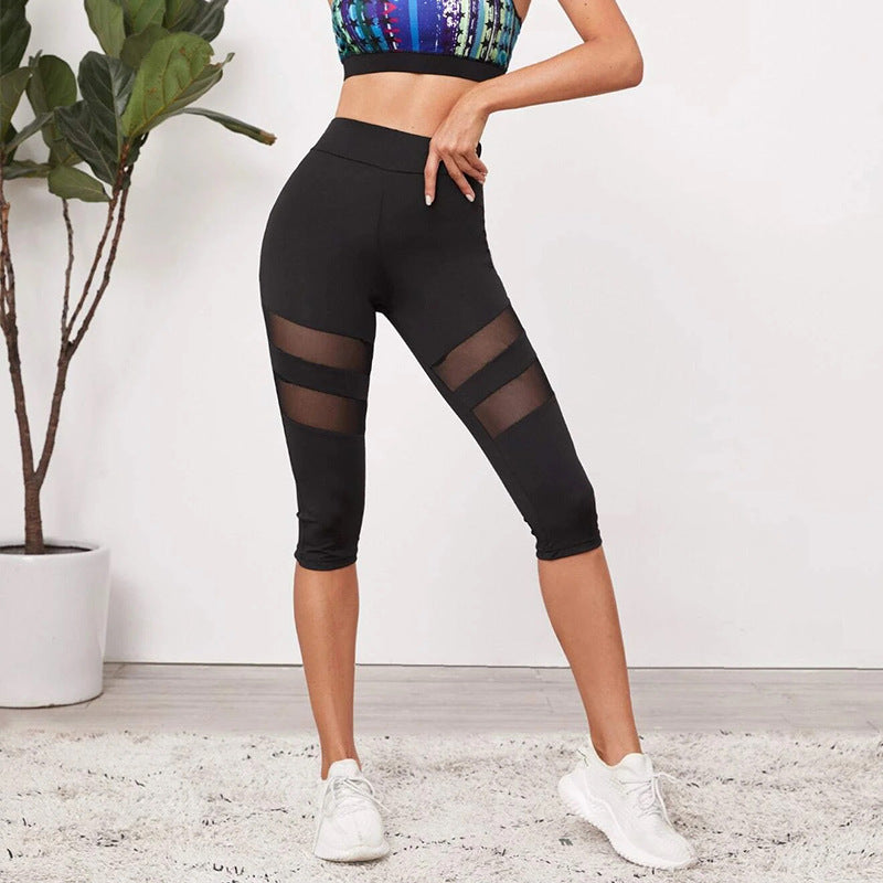 Women's Fitness Leggings with Mesh Panels