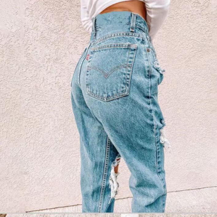 Women's Destroyed Jeans