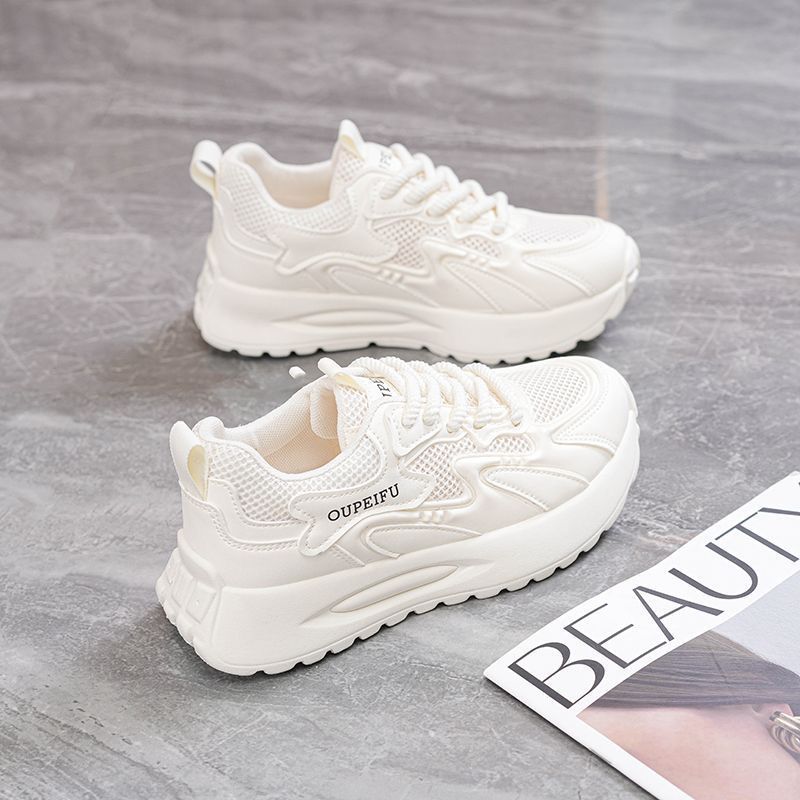 Women's Comfortable Everyday Sneakers with Breathable Mesh Surface