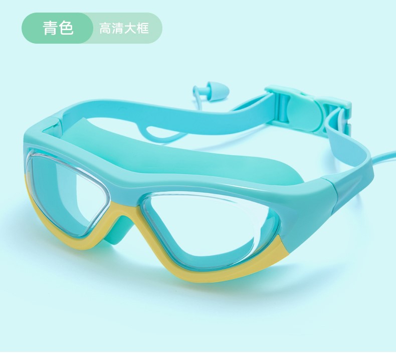 Swimming goggles