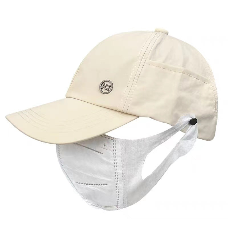 Men's Sporty Adjustable Baseball Cap