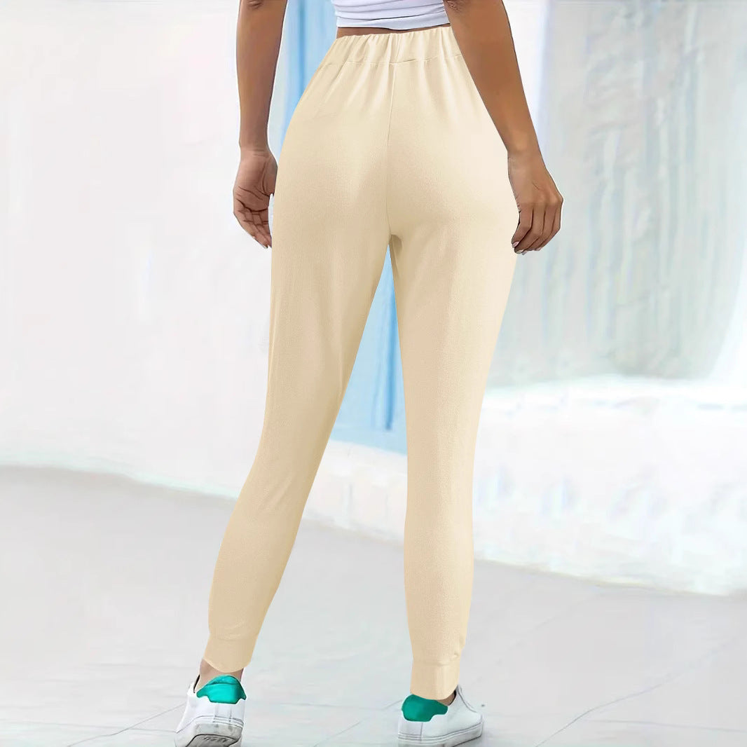 Women's Comfortable Joggers with Elastic Waist and Pockets