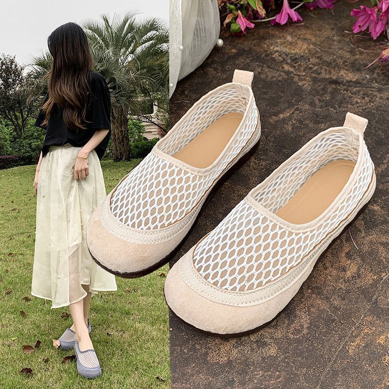 Women's Breathable Ballet Flats with Elastic Mesh Design