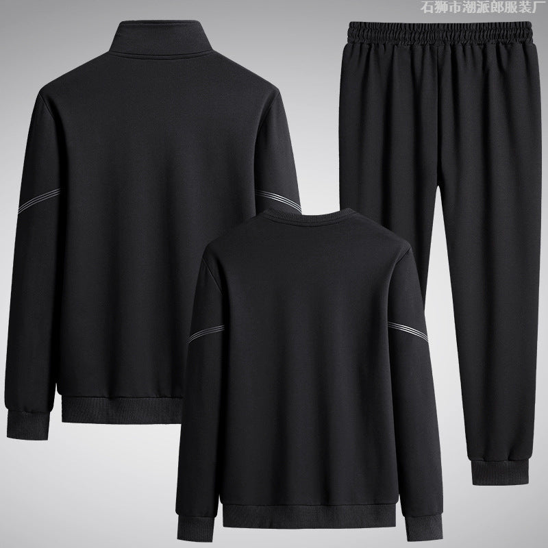Men's Sporty Tracksuit