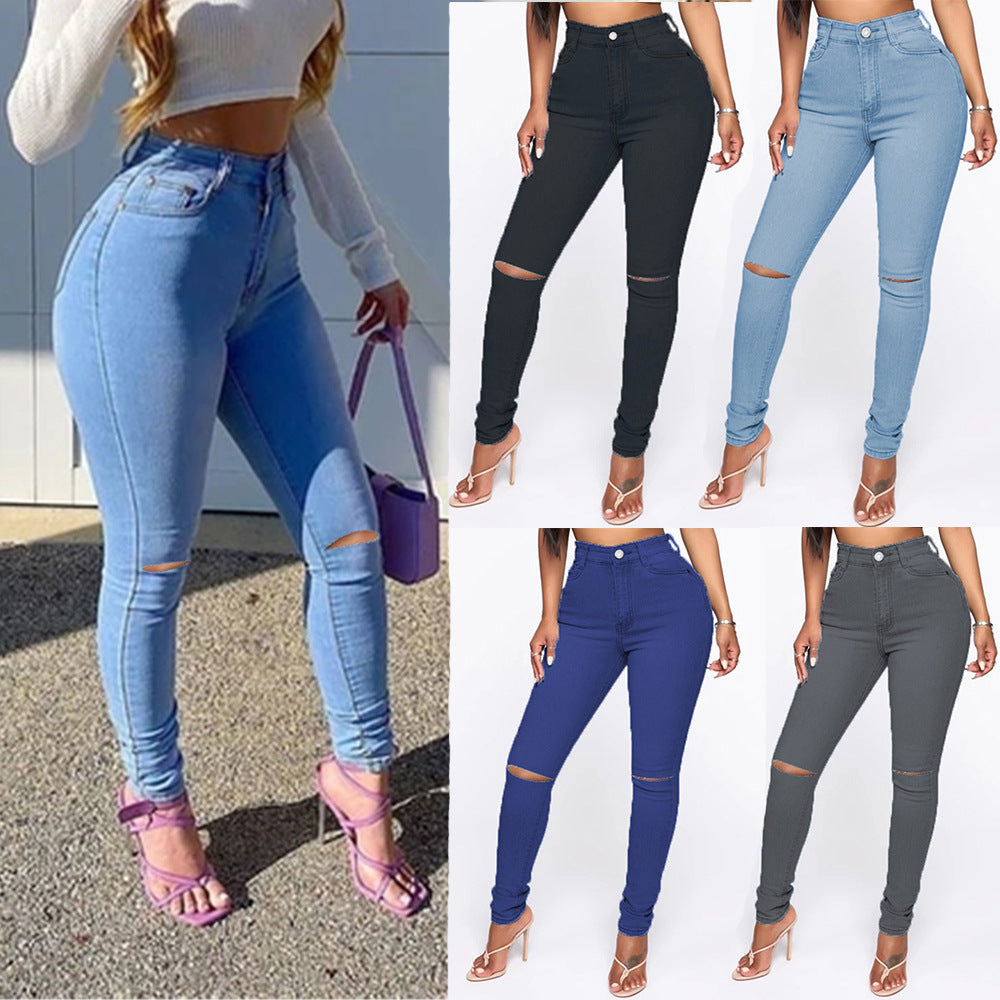 Women's High-Waist Destroyed Detail Jeans